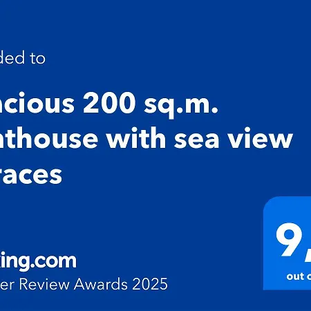 Spacious 200 Sq.m. Penthouse With Sea View Terraces דירה טורמולינוס